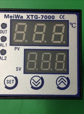 MEIWA设备专用智能温控XTG-7000 742W 752W高精度温控仪原装正品
