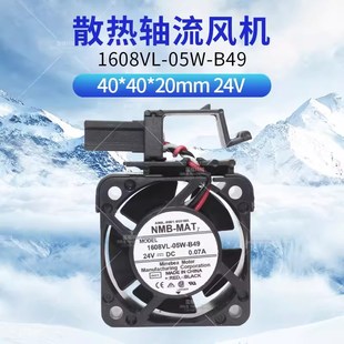 A90L 0001 0551 1608VL 24V发那科4020系统原装 B49 风扇4cm 05W