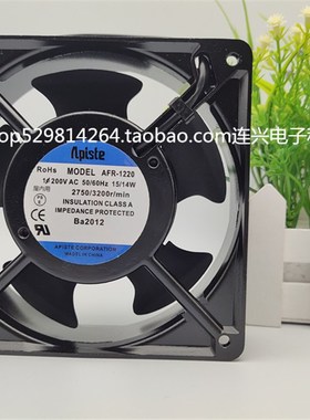 Aplste AFR-1210/1220/1510 AF-1520R/S AF-1510R/S 200v100V风扇