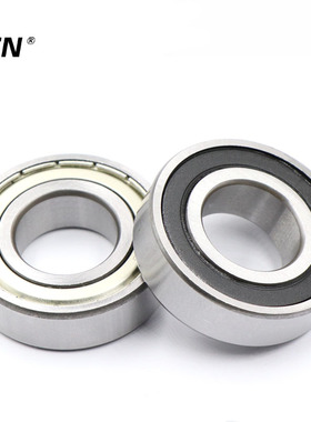 英制专用深沟球轴承 499502 99502H-2RS