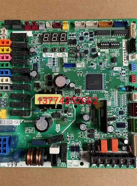 全新原装大金中央空调外机主板EB19038-1A RUXYQ22BA控制板电脑板