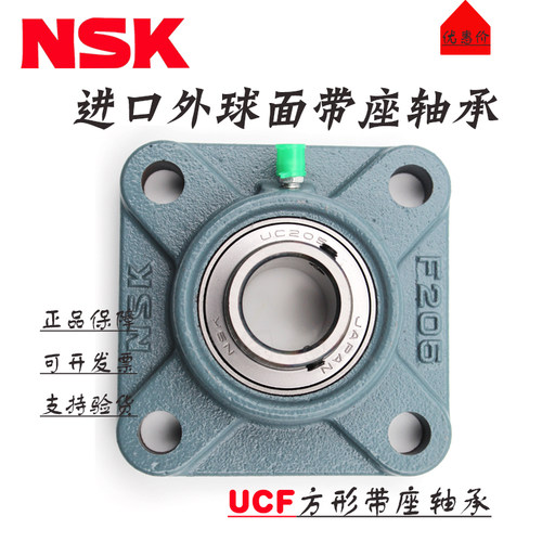 进口方形带座轴承UCF204 F205 F206 F207 F208 F209 F210 F211