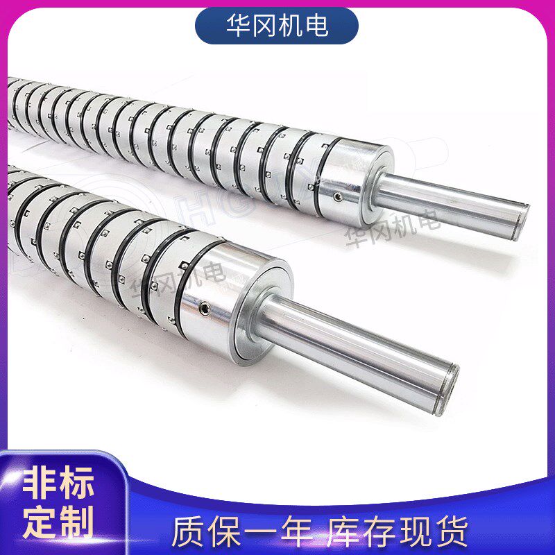 滑差环滑差轴3英寸西村键式滚珠式气胀轴分切机配件摩擦套扭力环