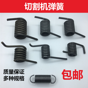 350型材皮带切割机配件弹簧355锯铝机拉簧 400钢材切割机弹簧大全