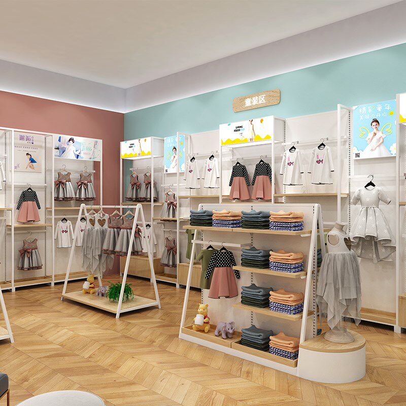 母婴店货架小型儿童多层铁网收纳架本册陈列架客厅杂志绘本展架