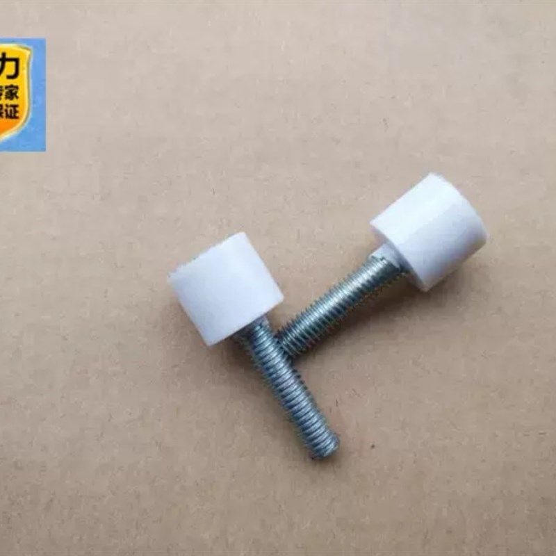 蒂森电梯防撞杆 蒂森F9K8门防撞轿门白色螺杆 S8门F9门刀防撞装置