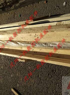 沈阳机床配件 CAK4085Anj Z轴滚珠丝杠 原厂滚珠丝杠1986长