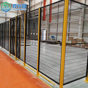 厂家 隔栏网 车间仓储区域防护隔栏围网低碳钢丝车间隔离围网
