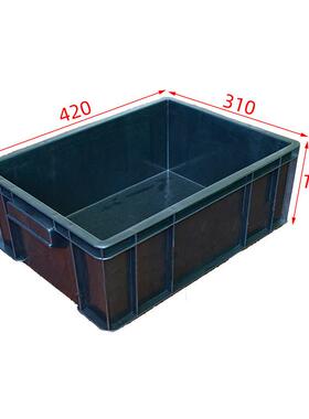 厂家直供 PP黑色周转箱 尺寸规格多种可选零件储物