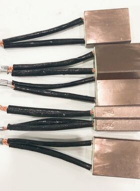 电机碳刷高铜电刷J164 8*20 10*25 12.5*32 12.5*40 20*40 T6型