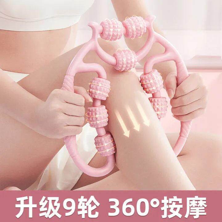 腿部经络疏通按摩器大腿小腿滚轮环形夹肝胆经神器放松肌肉型