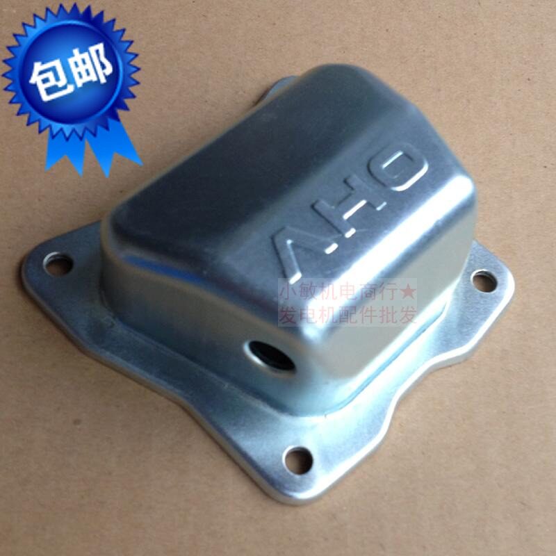 2KW汽油发电机配件EF2600 MZ175缸头盖 166F YP30抽水泵汽缸室盖