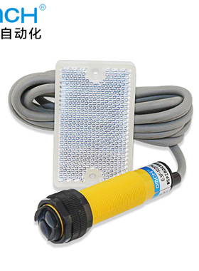 反馈反射式光电感应开关传感器直流三线NPN常闭24V沪工E3F-R2N2