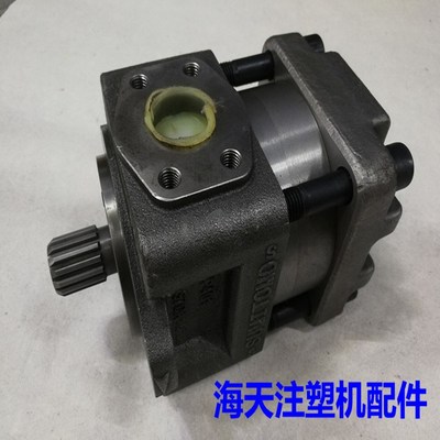 海天注塑机配件 住精齿轮泵QT6N-100E-SV-Z花键泵