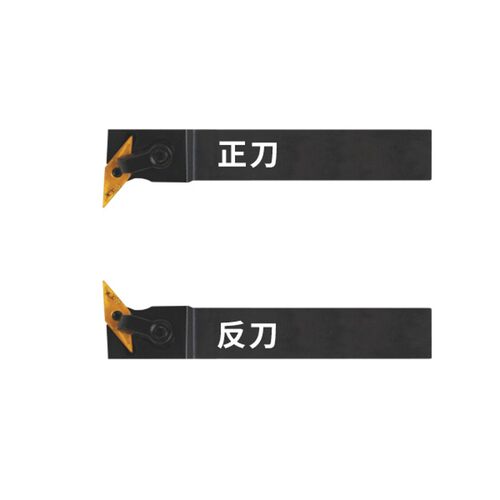 数控刀杆95度外圆车刀MVUNR/MVUNL2020K16/2525M16菱形排刀刀架