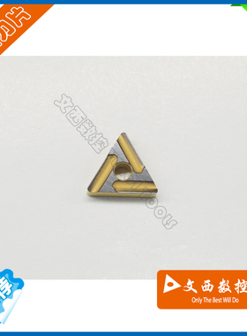 住友 数控刀片 TNMG160408L-HM AC630M AC700G 镗孔刀片