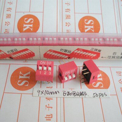 SWITCH DS-03P 3位拨动开关 3P平拨码开关 编码开关2.54mm脚距