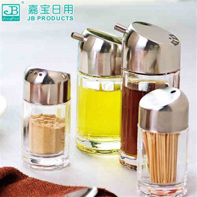 嘉宝 茶餐厅家用油瓶控油健康 调味瓶油壶 透明塑料酱油醋瓶
