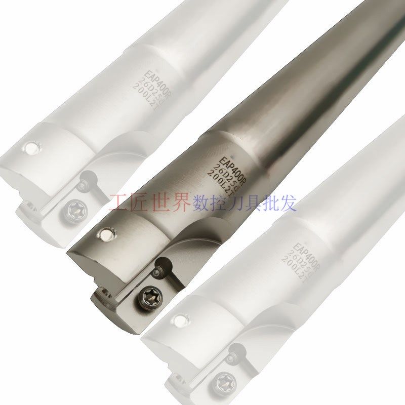 EG高精平底直角立铣刀杆EAP400R26D25D200L2T-DN/160/250