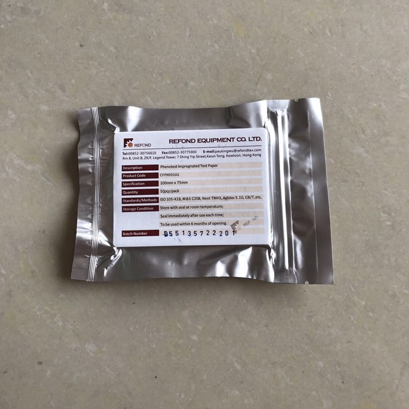 酚黄测试纸酚黄测试膜酚黄测试布织物泛黄耐黄变用纸布PE膜玻璃片