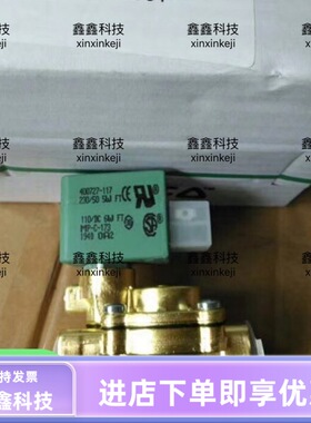 富达空压机排水电磁阀400727-117 110/DC富达电磁阀2205404301