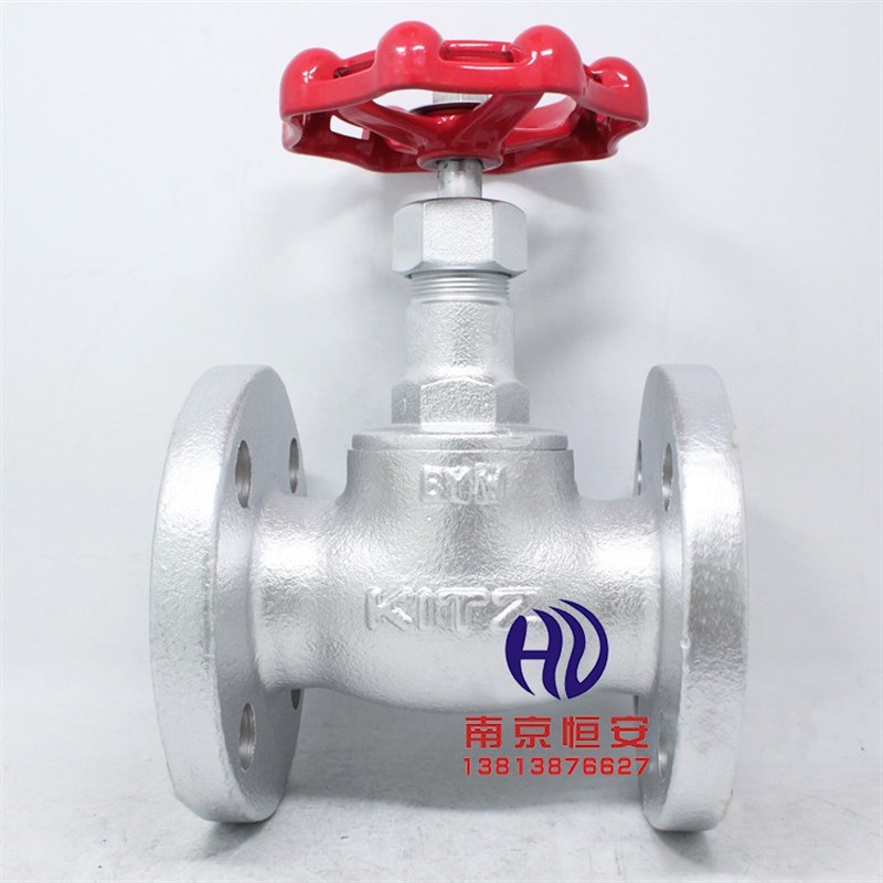 KITZ日本原装北泽高温蒸汽法兰截止阀10SJBF 高温截门10K DN15 25