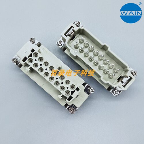 WAIN唯恩 HE-016-M/F 16针矩形航空插头 16芯重载连接器 HARTING