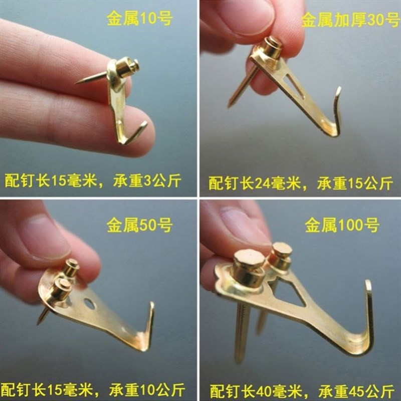 镜子上墙挂钩镜子固定器挂镜子神器镜子固定卡扣挂表无痕钉钢钉钩