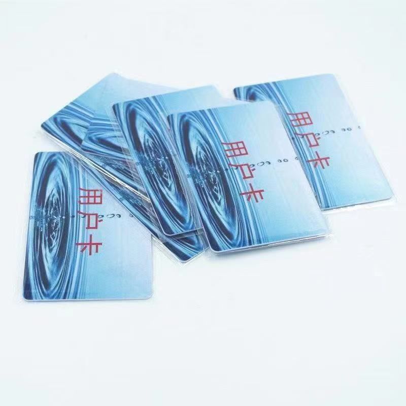 IC卡饮用水刷卡 预付费智能水表射频卡购水卡用户卡冲值卡