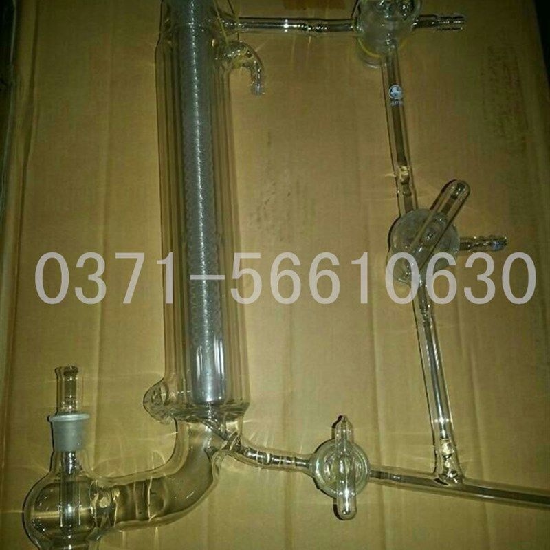 蛇形精馏头 精馏塔 实验玻璃仪器 精馏装置 规格可定做