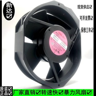 NMB B30全新原装 MAT 17238 38W变频器散热风扇 5915PC 220V40 22T