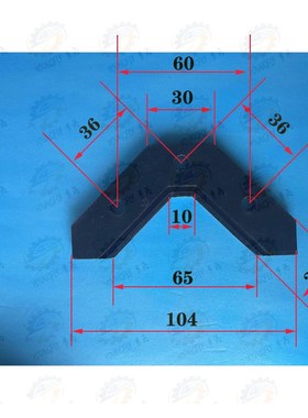 兰州机床厂CW6163D CW6180D车床拖板刮屑板 挡屑皮 挡屑板6件套