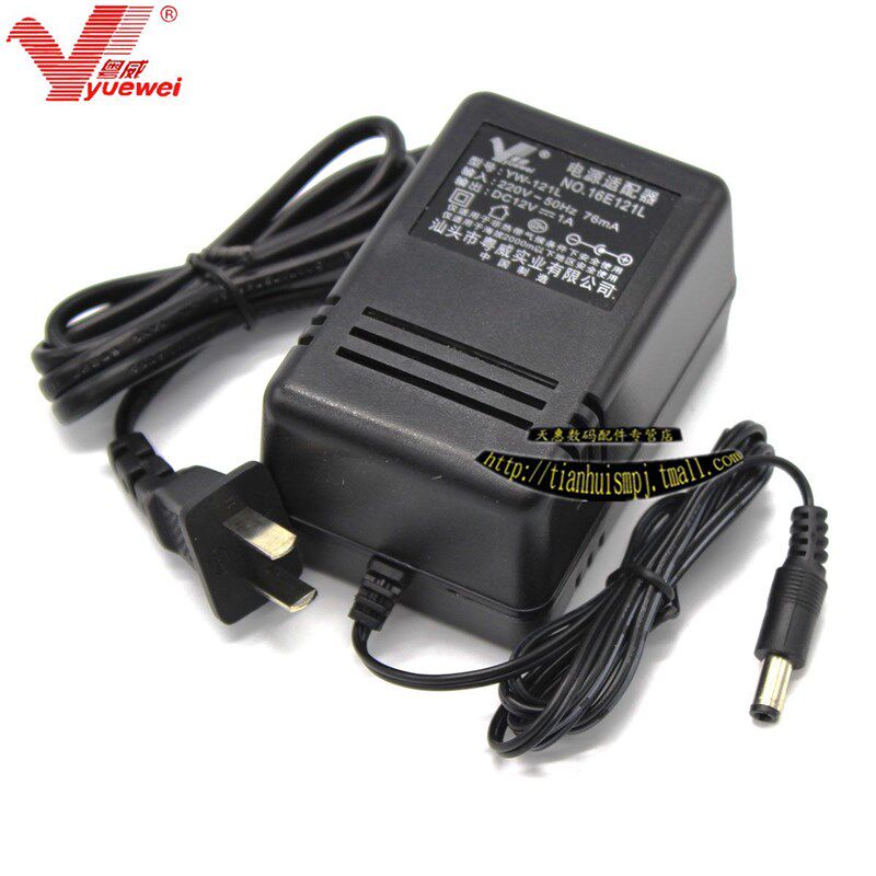 粤威12V通用吟飞TB600M 805 100 680电子琴电源适配器12伏变压器