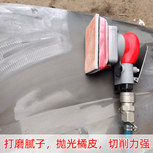 75/100方形海绵砂纸漆面抛光橘皮去除打磨砂皮汽车家居研磨不伤漆