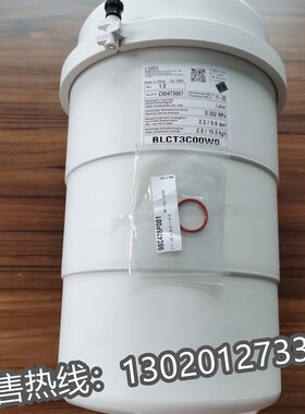意大利卡乐电极式加湿桶8KG/CAREL BLCT2B00W0:BLCT2BOOWO 正品