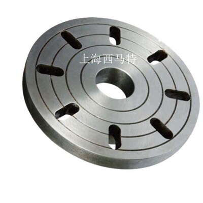 厂家直销西马特车床花盘10007用于C2,C3,SC2