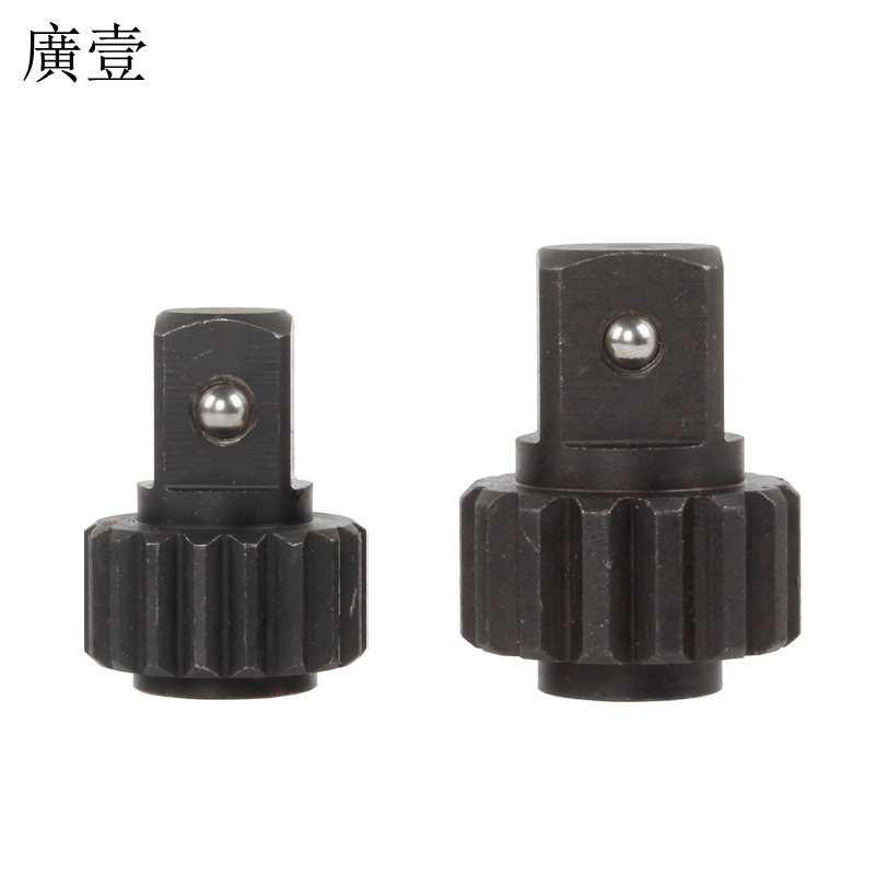 预置式扭力扳手可调力矩扭矩棘轮扳手 200-1000/750-2000N.m齿轮