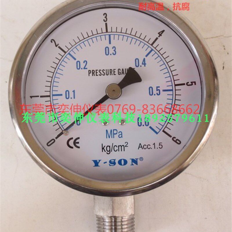 全不锈钢压力表1MPA,4寸耐震压力表,耐高温压力表,水压表