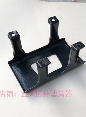小松G45/G35/BC4310/3410割草机富世华443R/436R油箱支架油壶底座