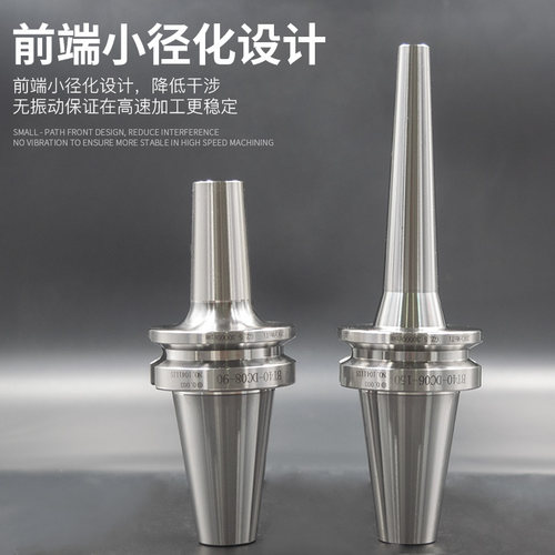 高精BT40后拉式刀柄DC后拉刀柄BT50DC06DC08DC12DC04燕尾刀柄BT30