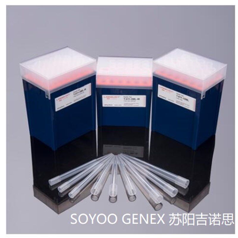 LABSelect甄选 5ml/10ml 无菌盒装吸头 配大龙 艾本德 赛默飞