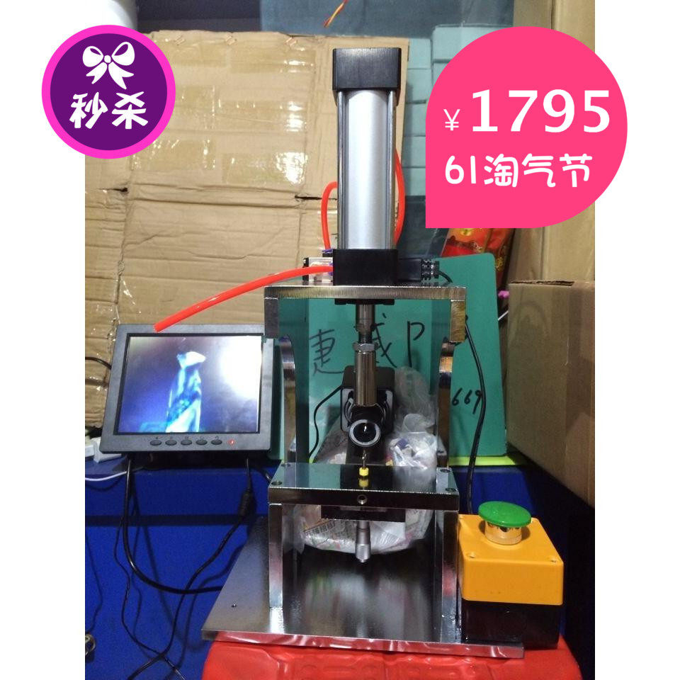 气动上环机 钻咀套环上环机 pcb钻咀专用上环机 气动上套环机包邮