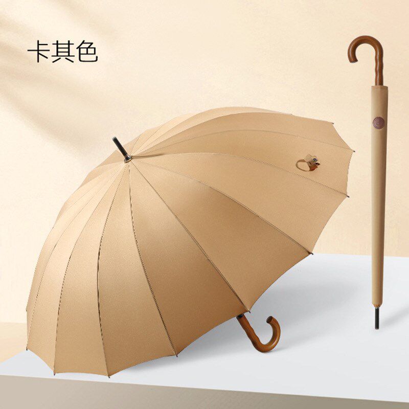 16骨超大伞面商务防风直柄伞男女士自动L双人长柄雨伞礼品120