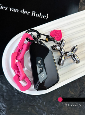 适用于大众高尔夫8钥匙套途昂X车id3揽境id4xid6凌渡l揽巡探岳女