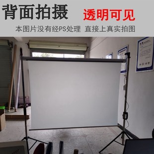 投影幕布背投幕60寸84寸100寸120寸G150寸电动影子幕橱窗软幕高清