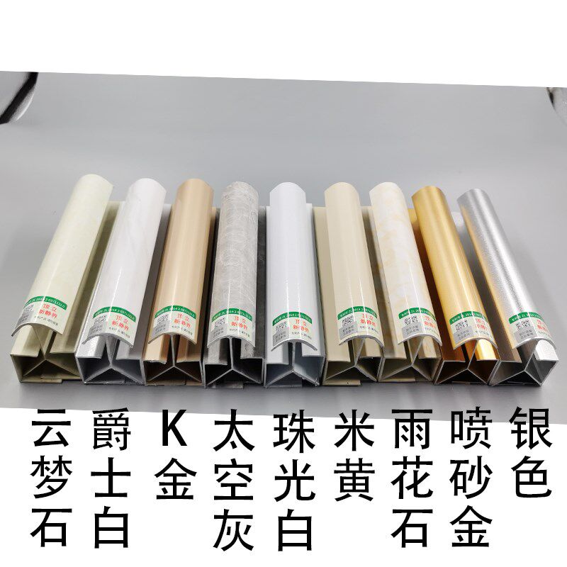 包下水管道装饰遮挡o材料厨房卫生间铝合金包管瓷砖支架包立管神
