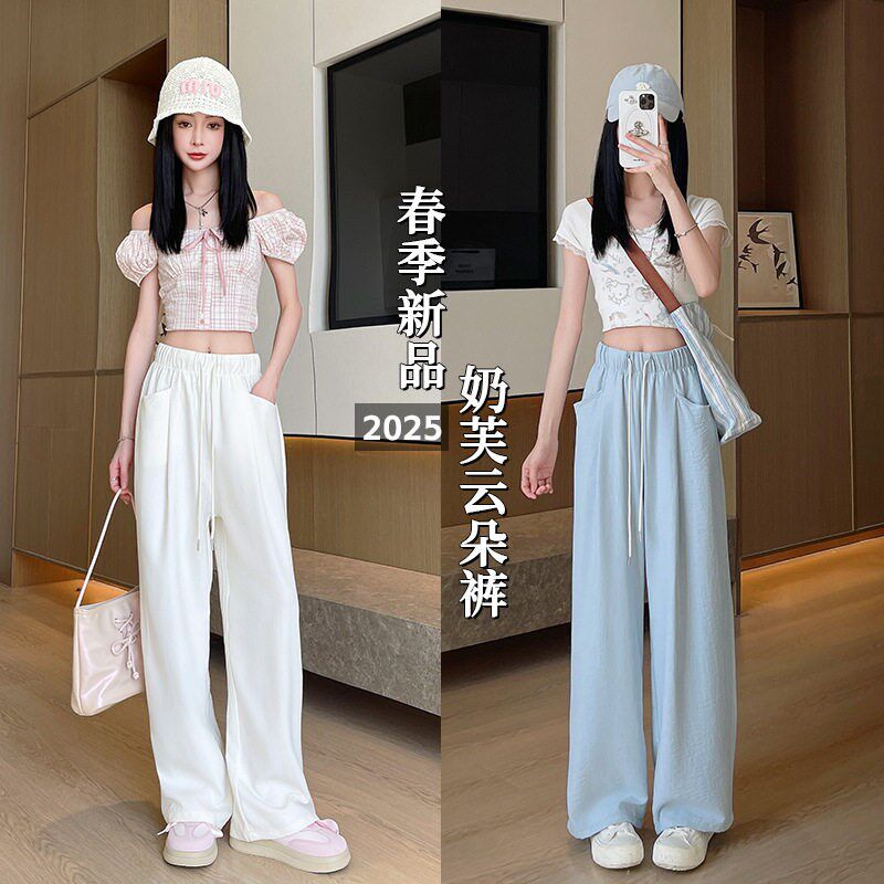 韩版云朵泡芙裤女夏季薄款慵懒风宽松长裤高腰显瘦休闲山本阔腿裤