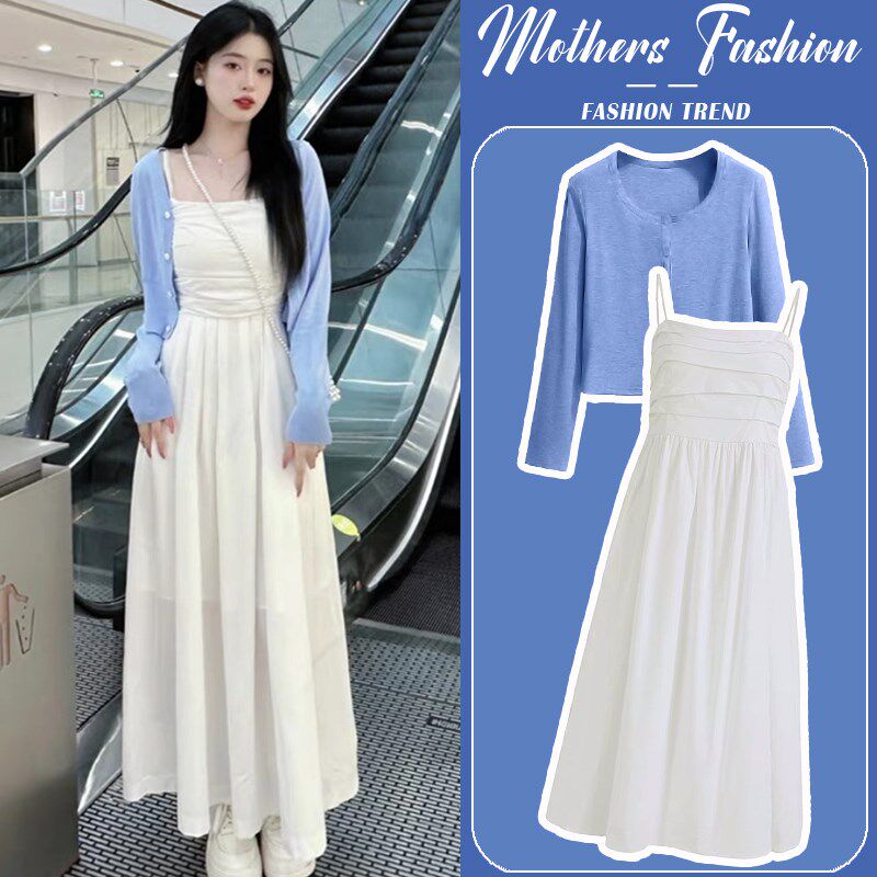 孕妇连衣裙套装春秋2025新款法式温柔风白色宽松吊带裙上衣两件套