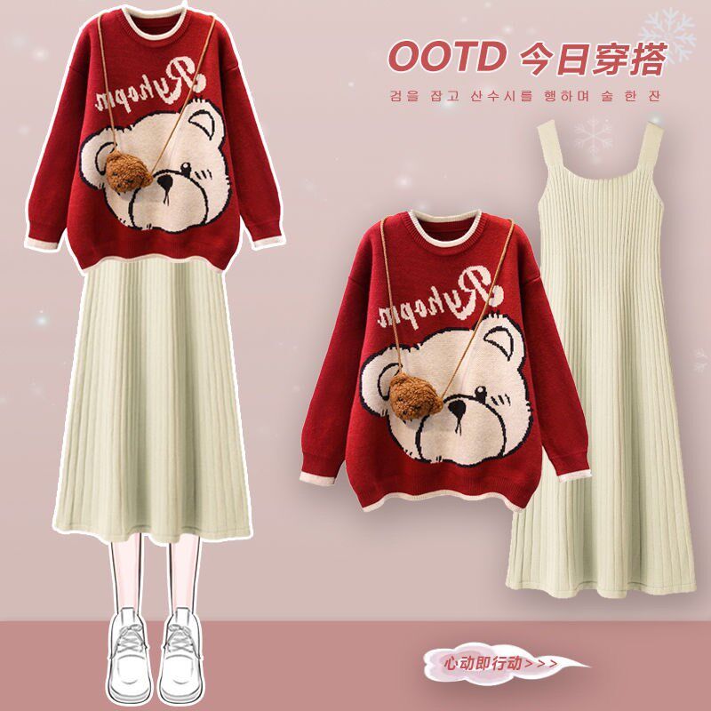 孕妇装秋冬2023新款套装红色针织毛衣显瘦孕妇冬款连衣裙两件套