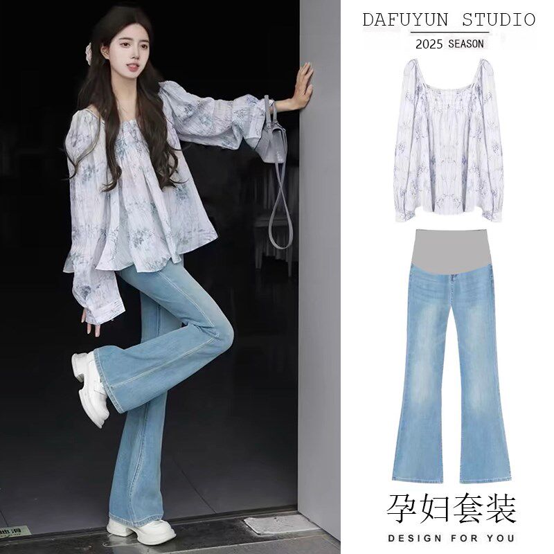 孕妇春秋装2025新款衬衫早春款套装日常休闲通勤水墨画上衣两件套